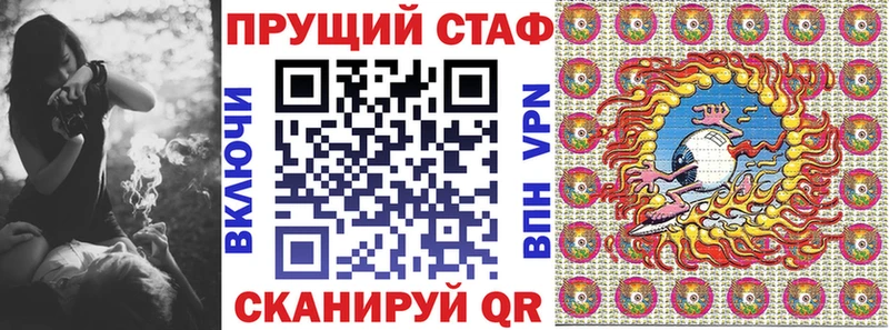Где купить наркоту Улан-Удэ COCAIN  МЕФ  Гашиш  NBOMe  Марихуана  omg как войти  A PVP 