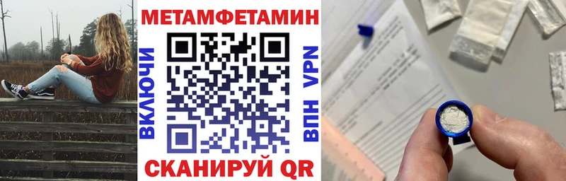 цены наркотик  Улан-Удэ  Amphetamine Premium 