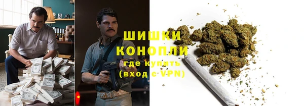 метадон Баксан