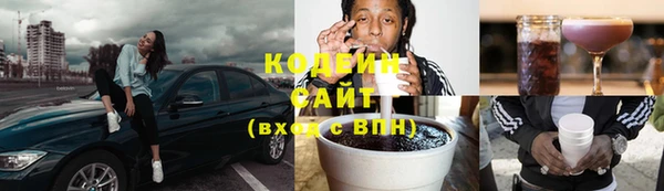 apvp Лабытнанги