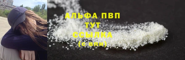 метадон Баксан