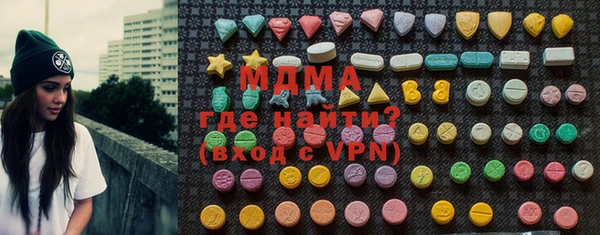 метадон Баксан