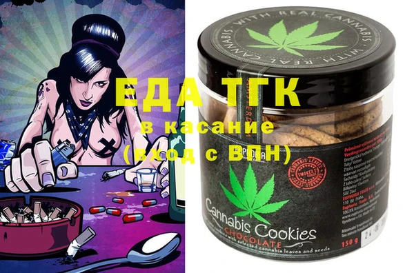 метадон Баксан