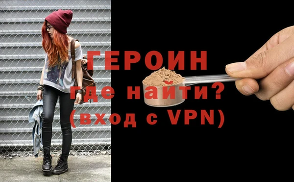 метадон Баксан