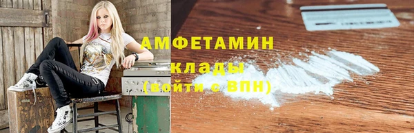 метадон Баксан
