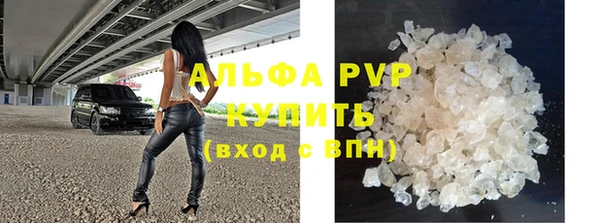 метадон Баксан