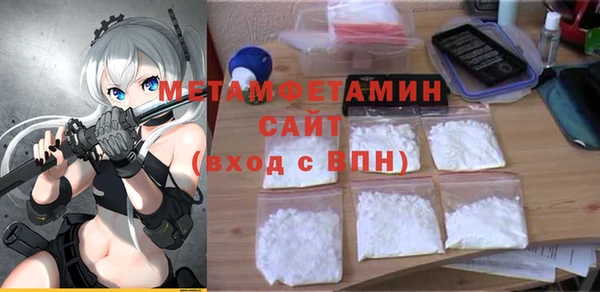 spice Белоозёрский