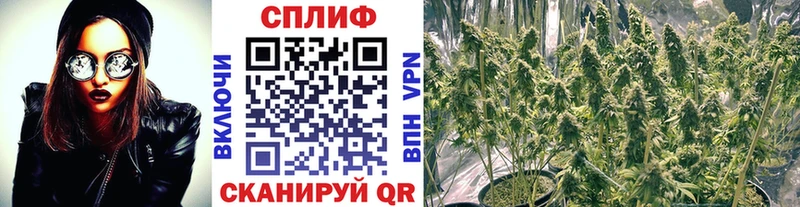 Канабис THC 21%  Улан-Удэ 